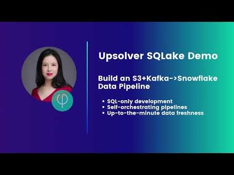 Upsolver SQLake gallery image