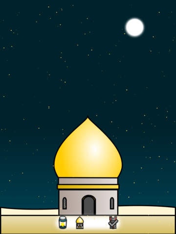 Tower of Tasks gallery image