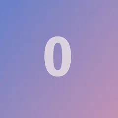 Exact Zero