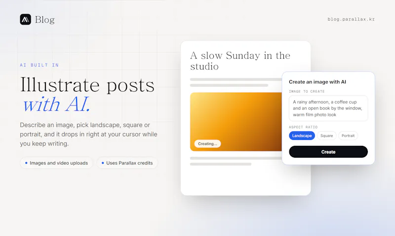 Parallax Blog screenshot 3