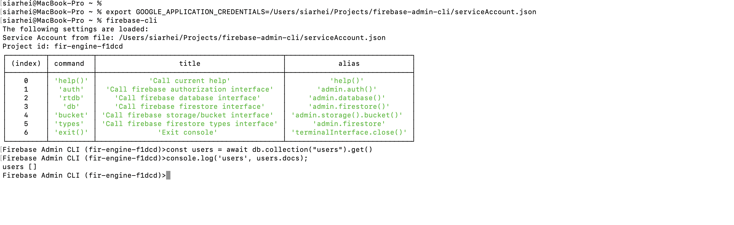 Firebase AdminCLIメディア1
