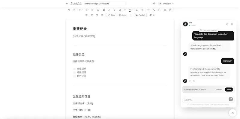 Indelibile screenshot 3