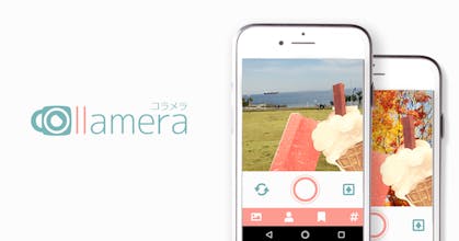 collamera gallery image