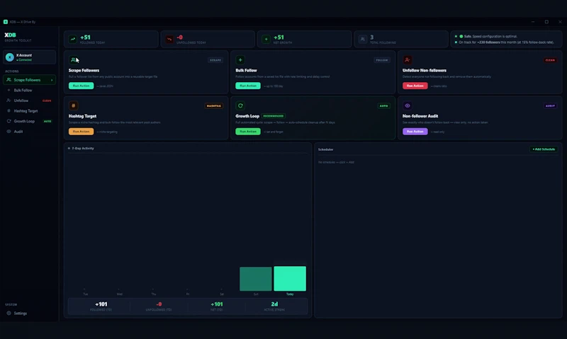 XDB screenshot 2