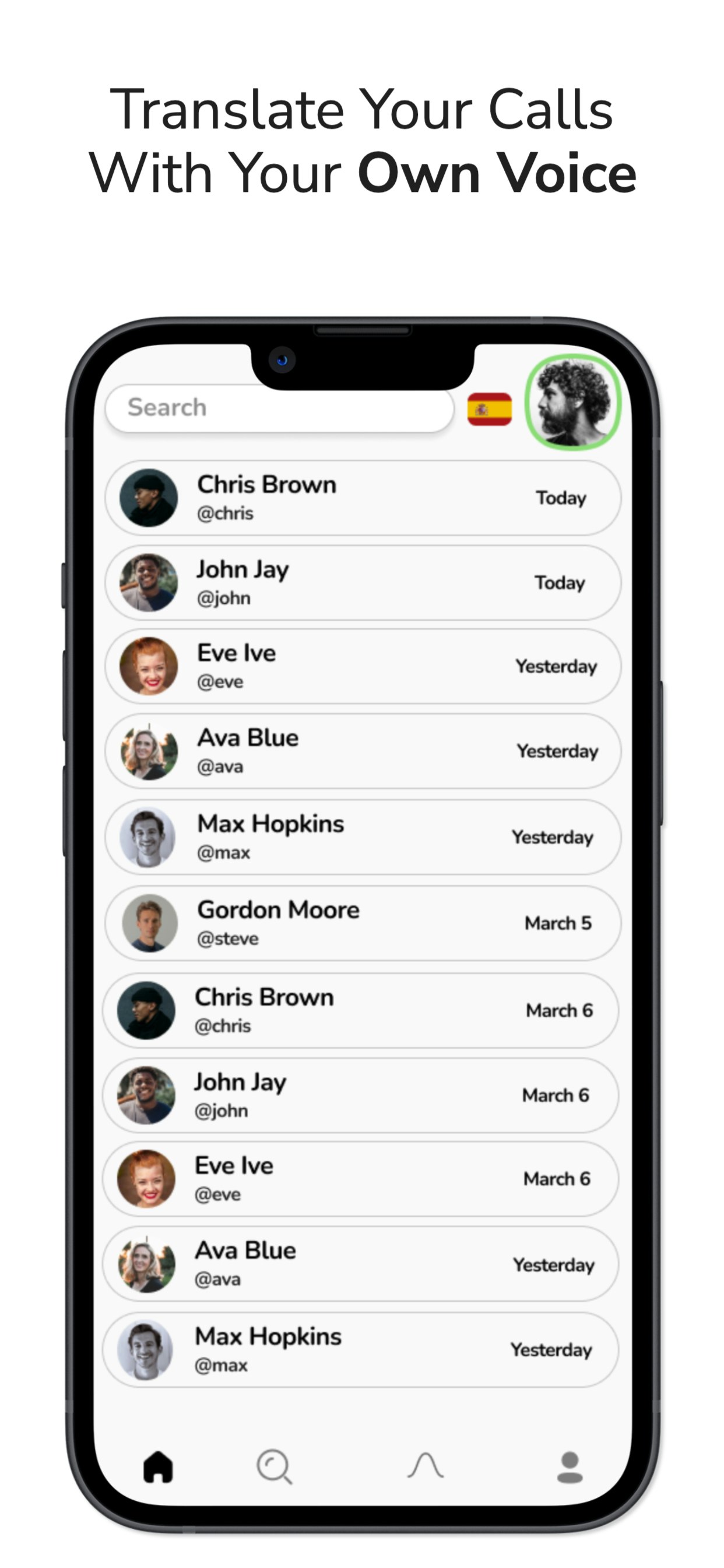 Articula gallery image