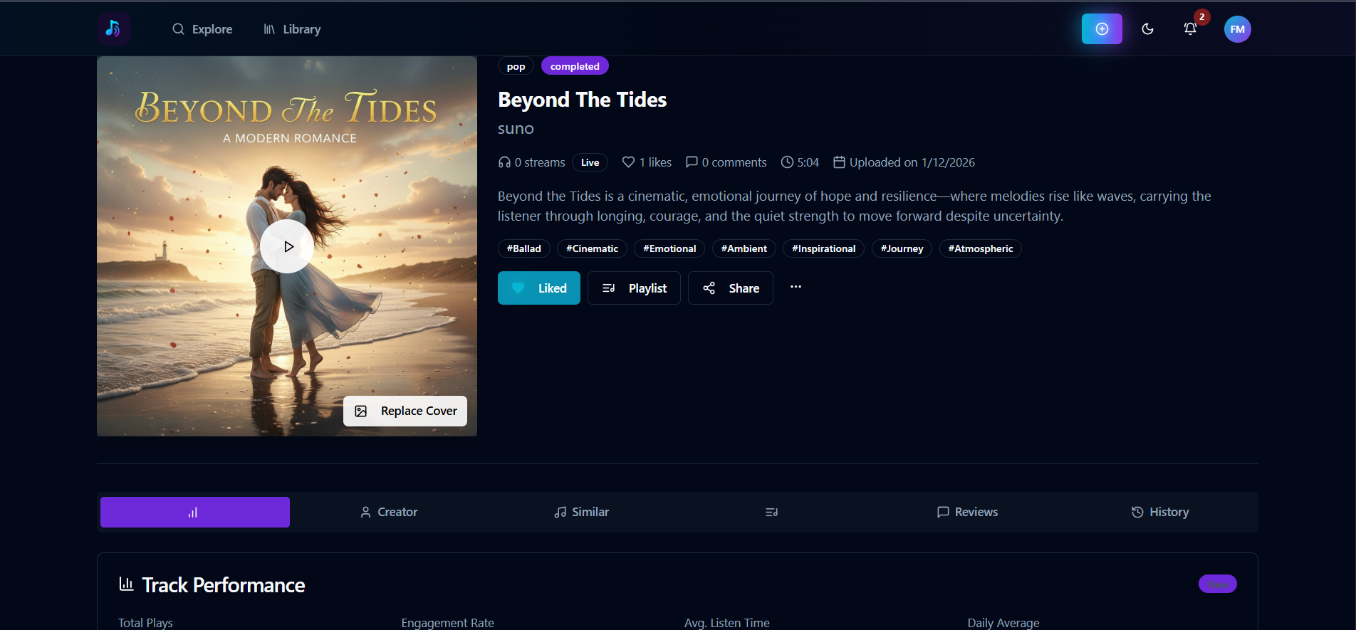 Tunami gallery image