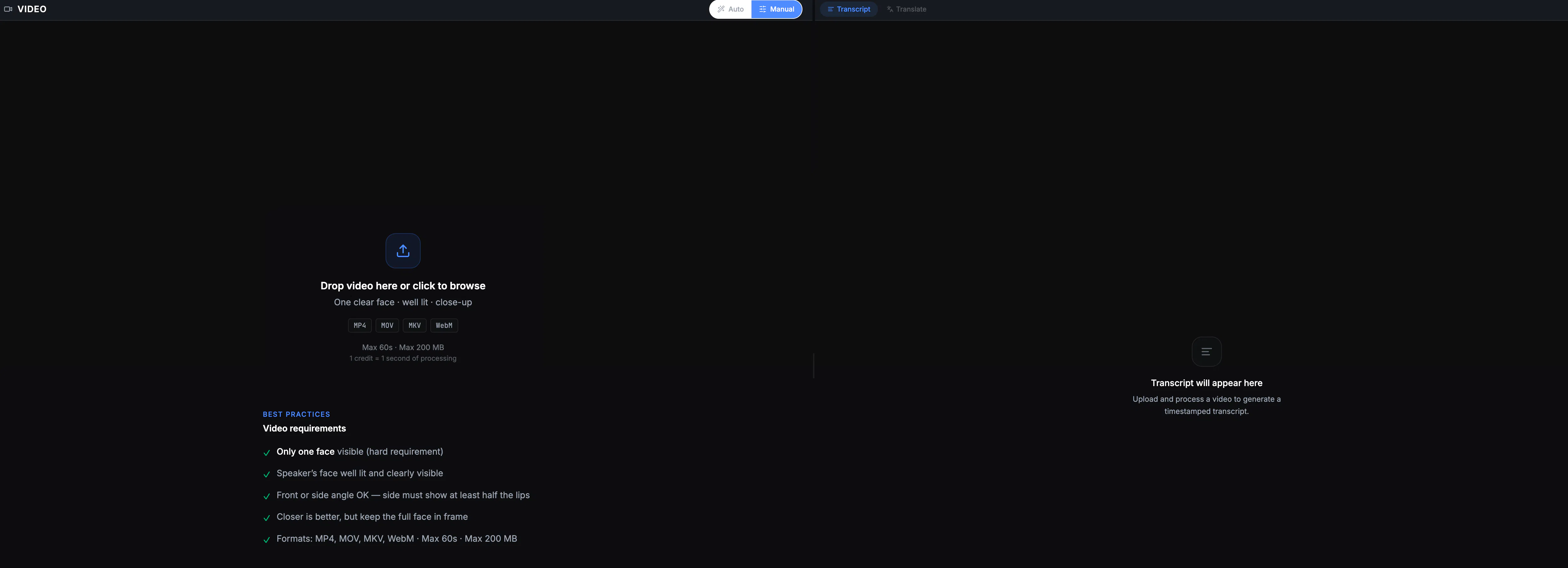 LipRead AI gallery image