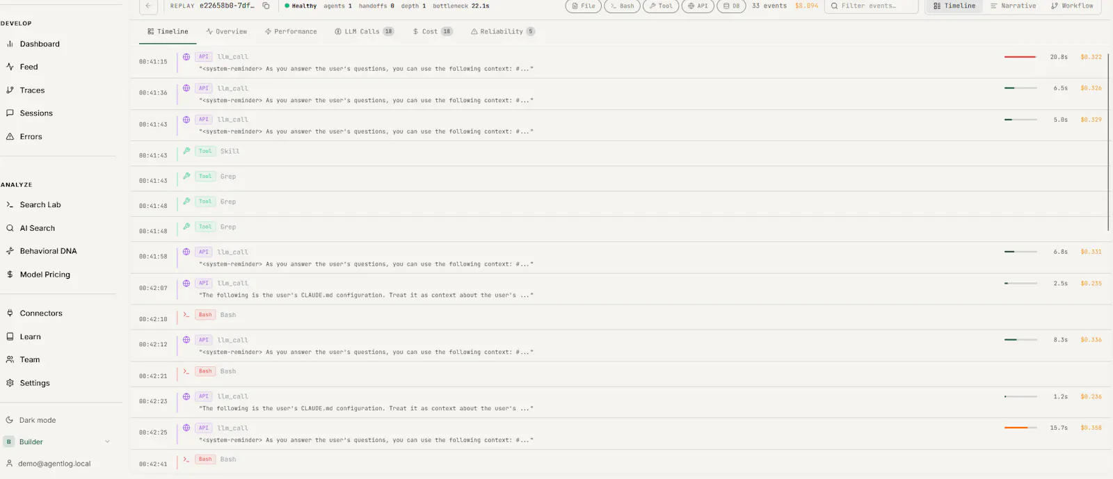 Agnys screenshot 5