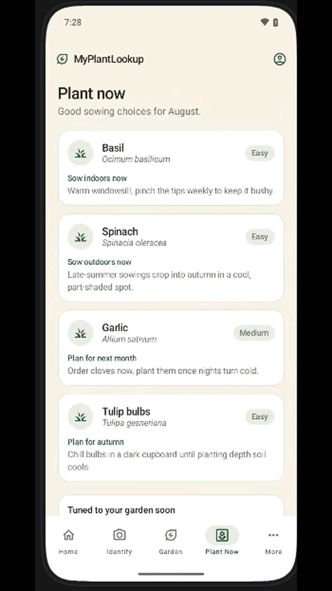 MyPlantLookup gallery image