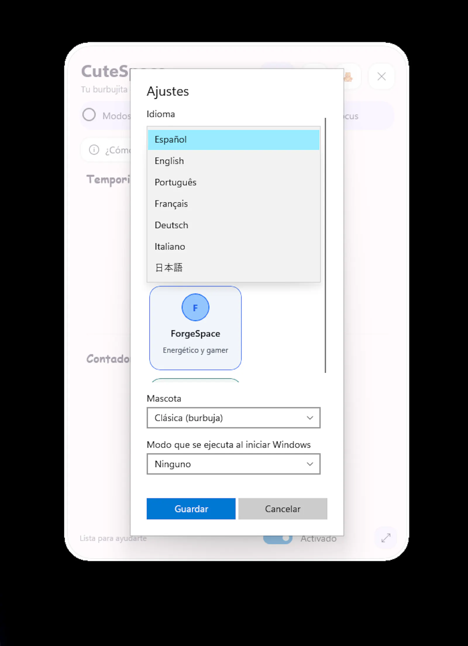 YoursSpace screenshot 5