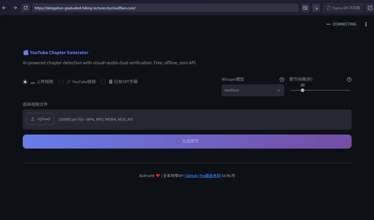 YouTube Chapter Generator