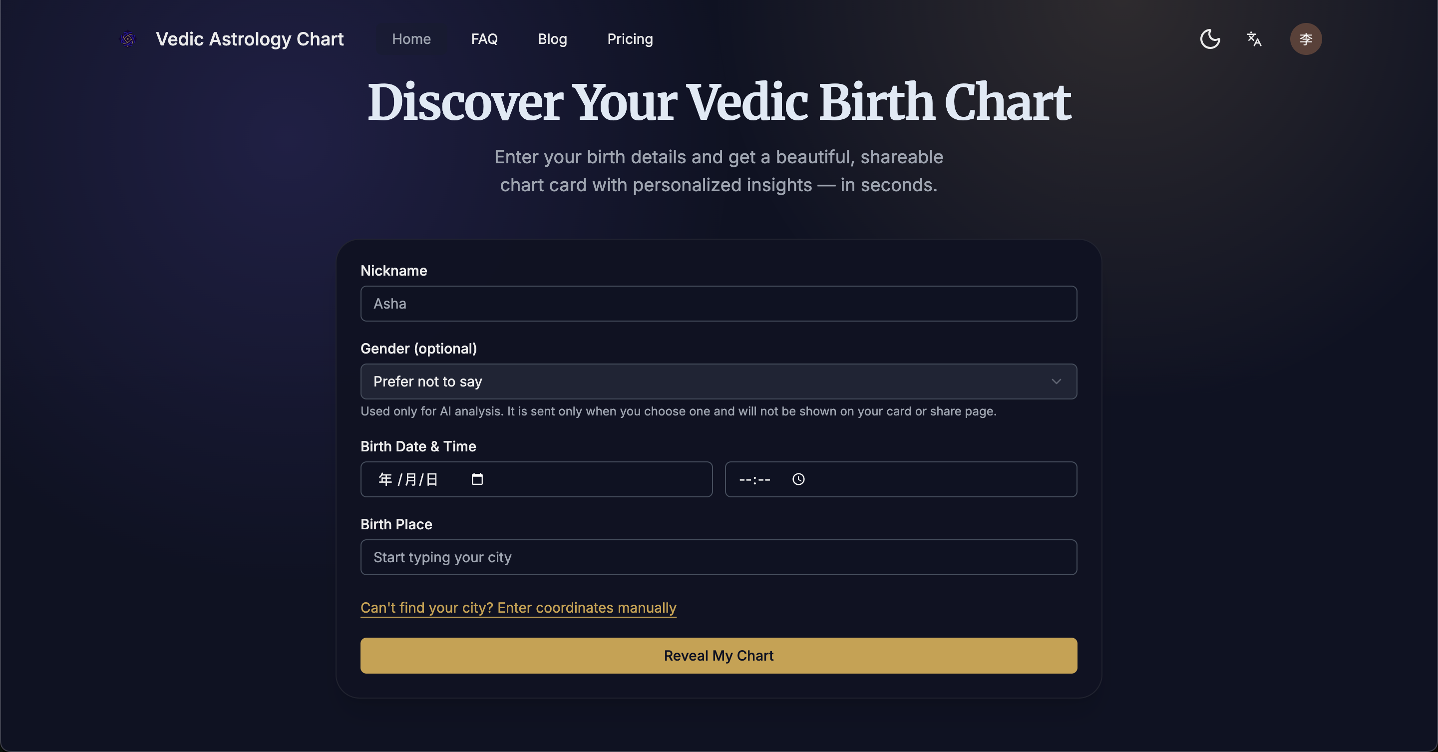 Vedic Astrology Chart gallery image