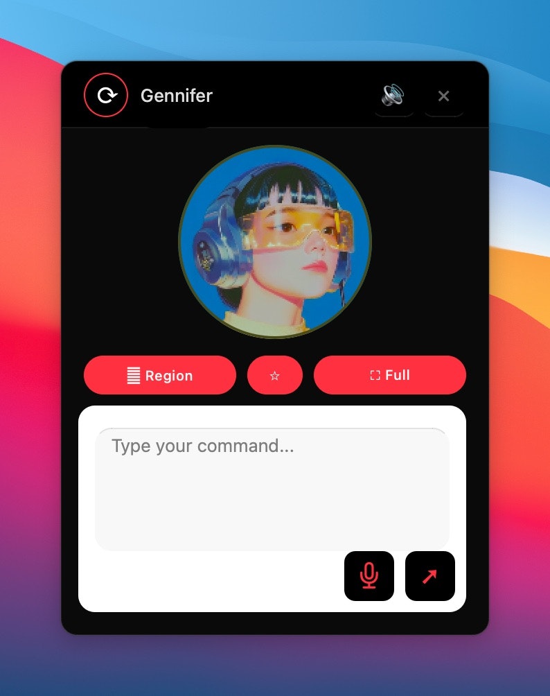 AgentTank gallery image