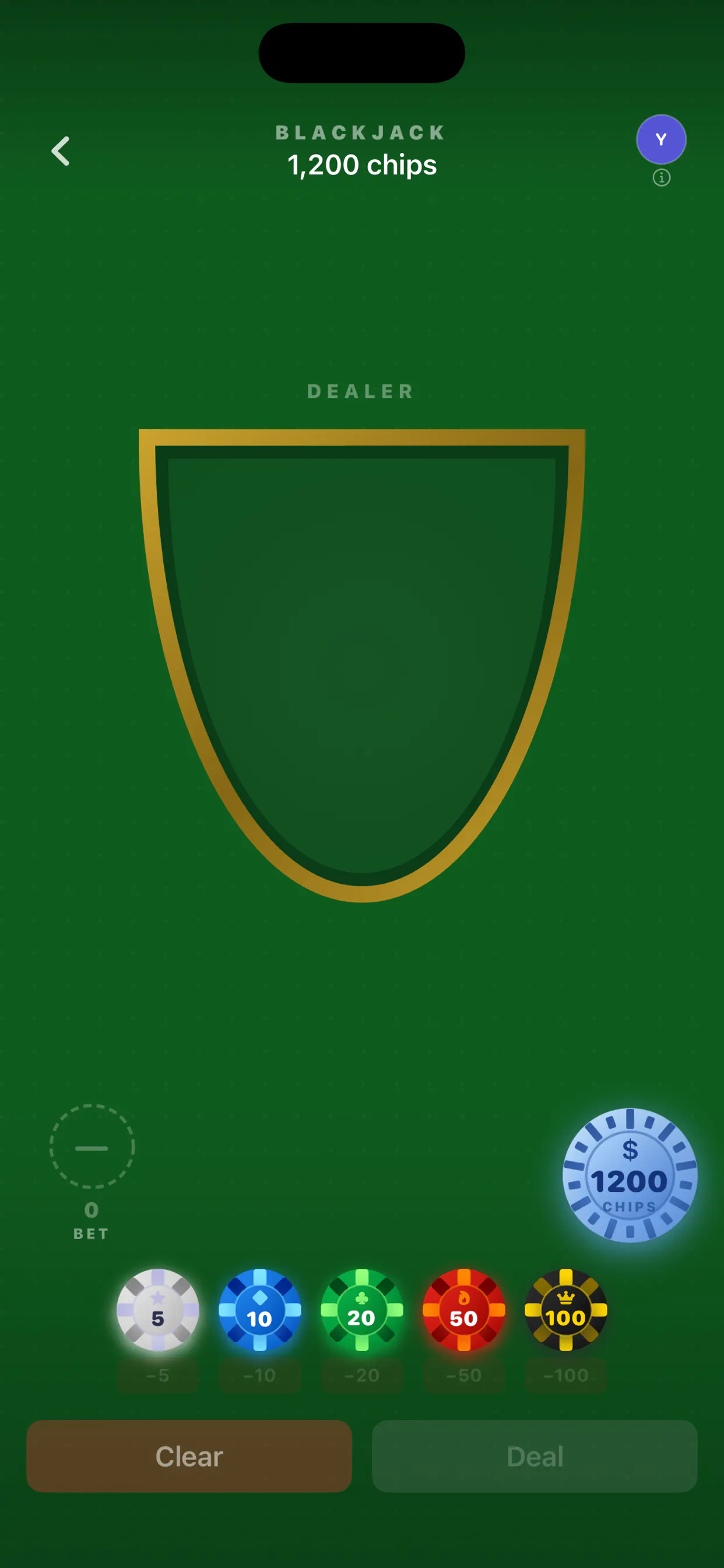 스크린샷 2