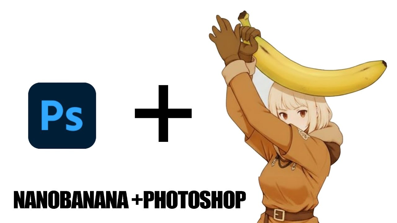Nouveau plugin Photoshop - Gemini Fill