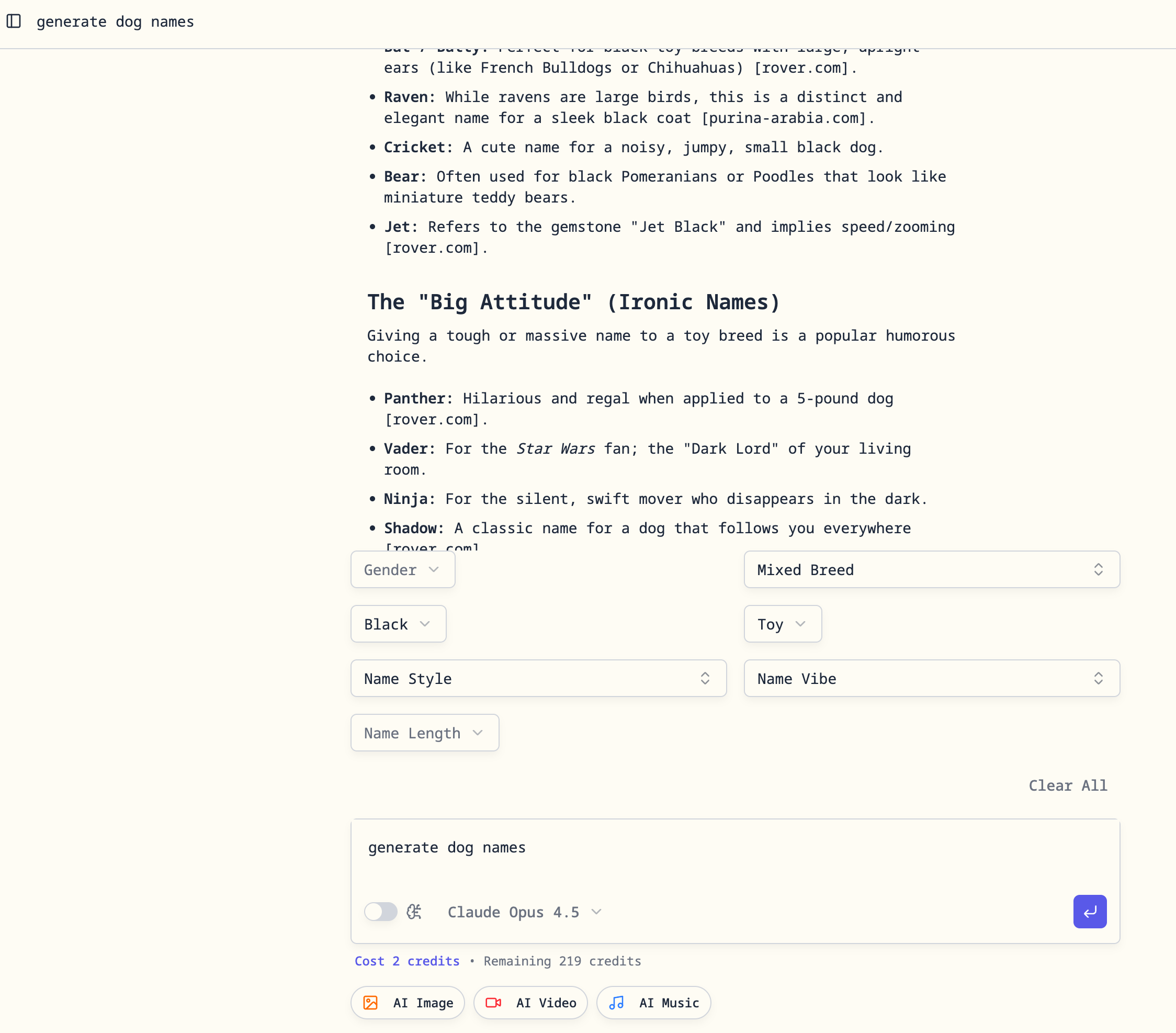 AIDogNames gallery image