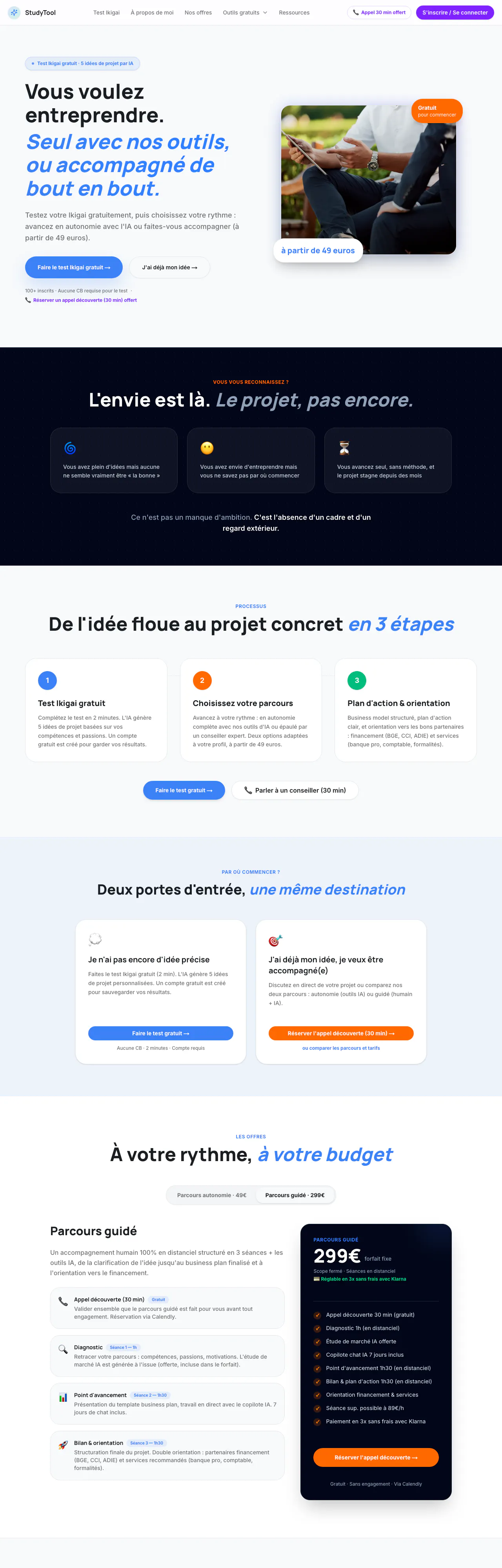 StudyTool gallery image