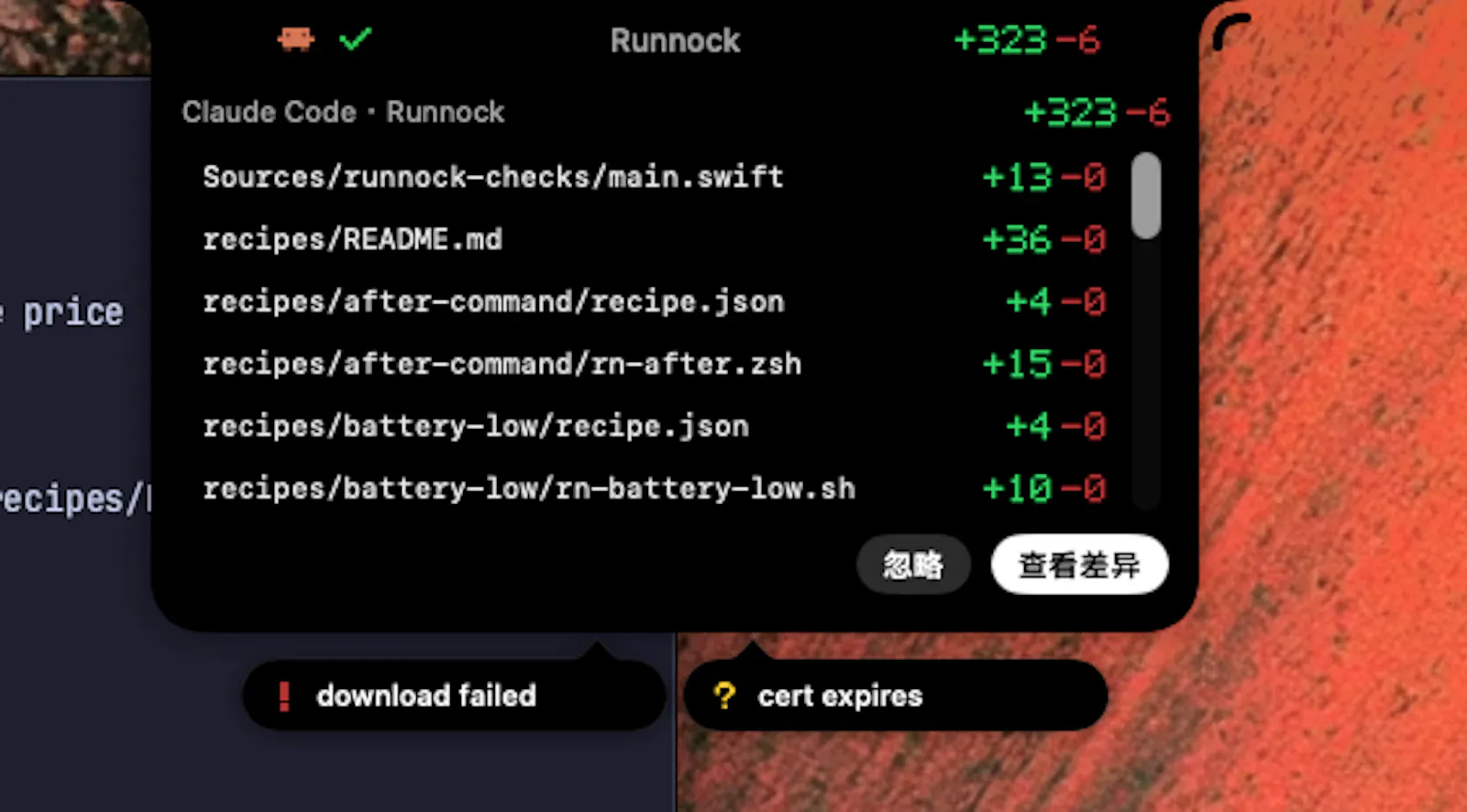 Runnock screenshot 7