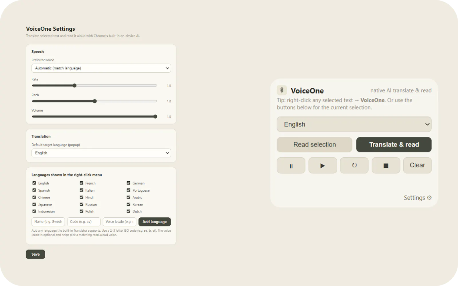 VoiceOne screenshot 1