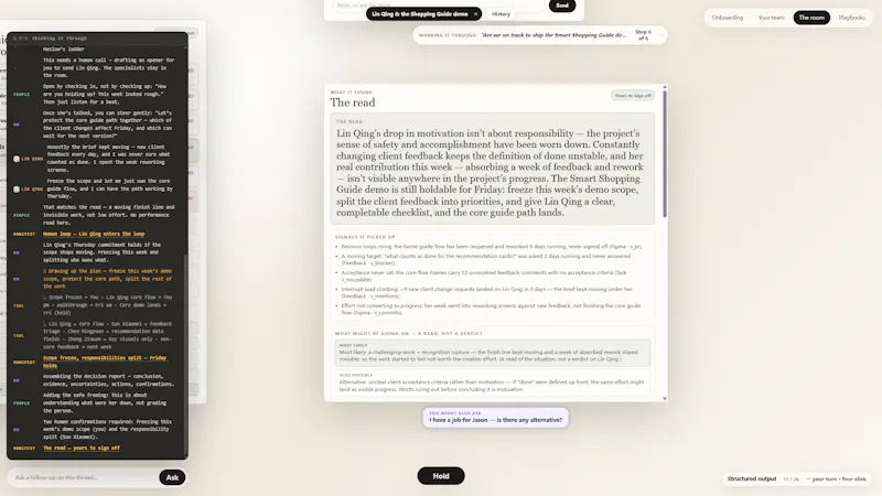 Avery — the senior at your ear screenshot 9