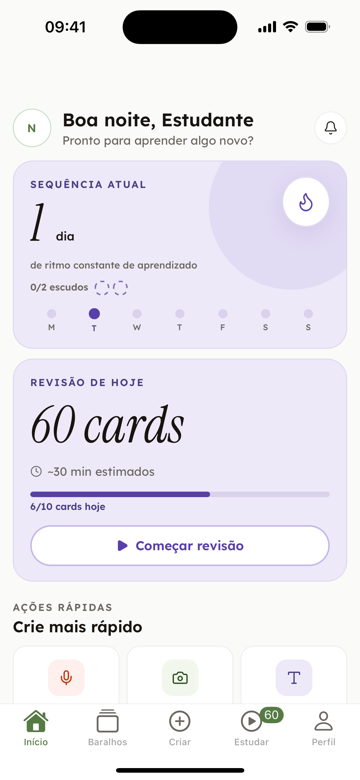 Neurako gallery image