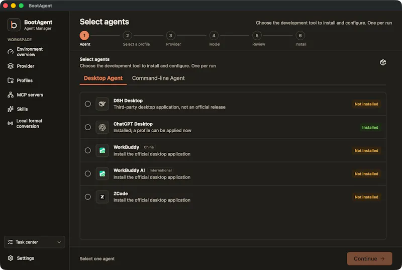 BootAgent screenshot 2