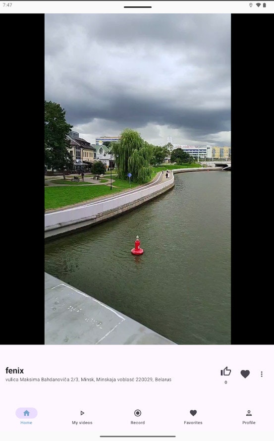 Now & here gallery image