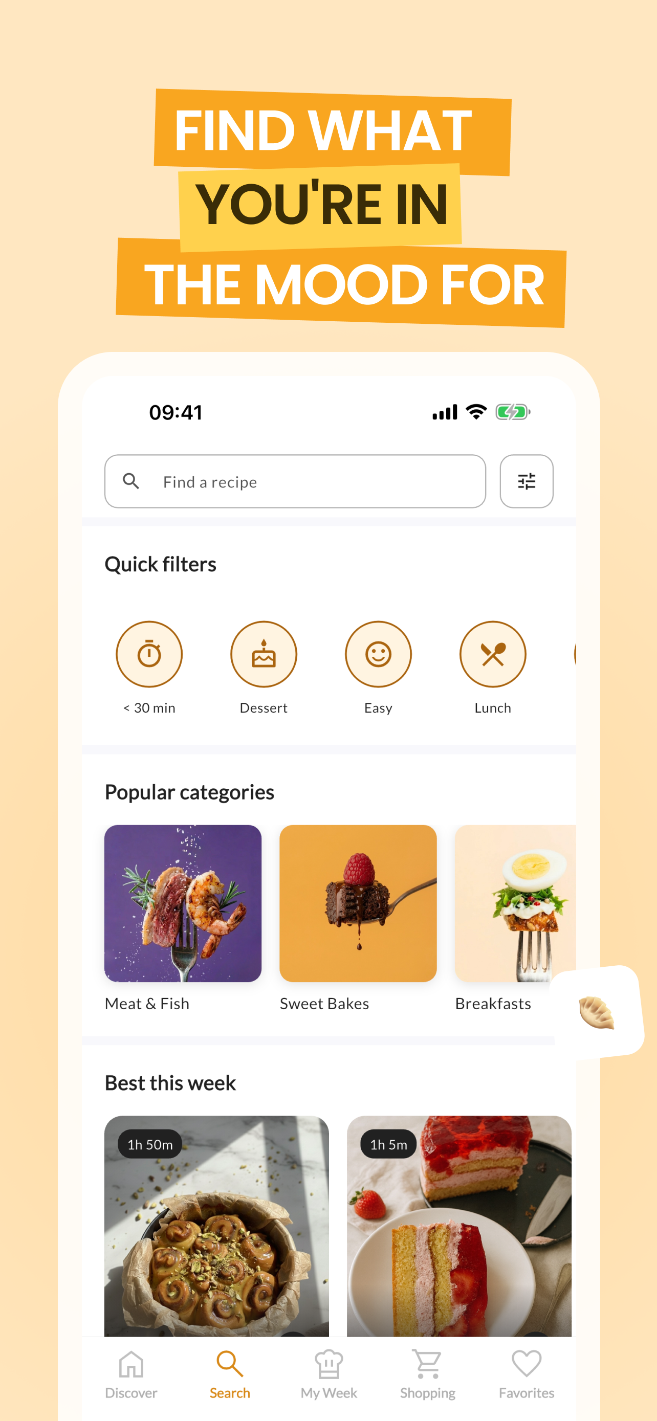 AirCook gallery image