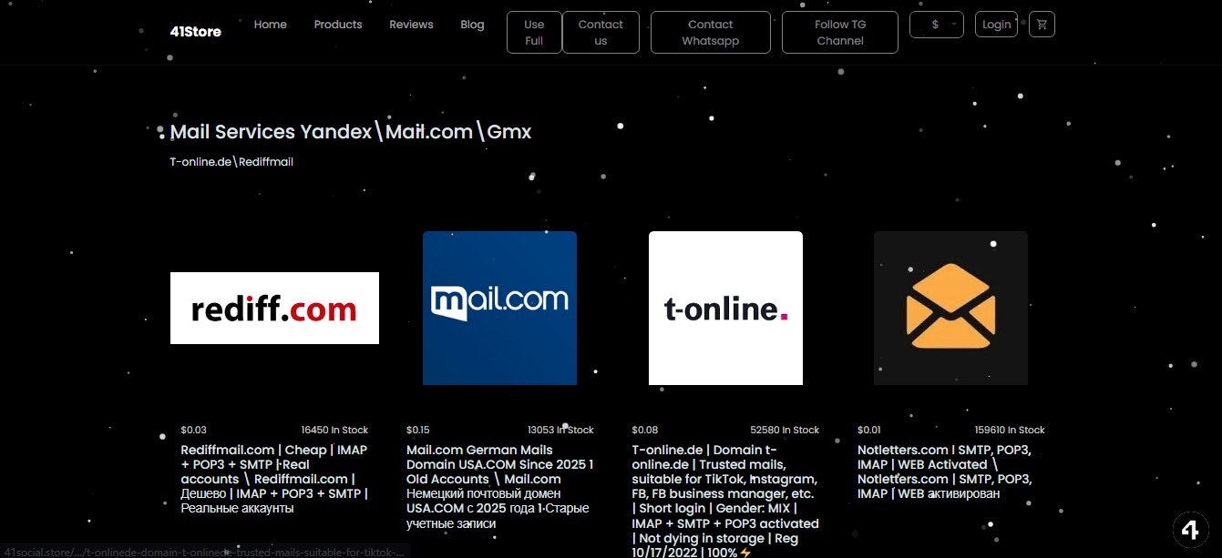 41 Store - Screenshot 2 showing product features and functionality