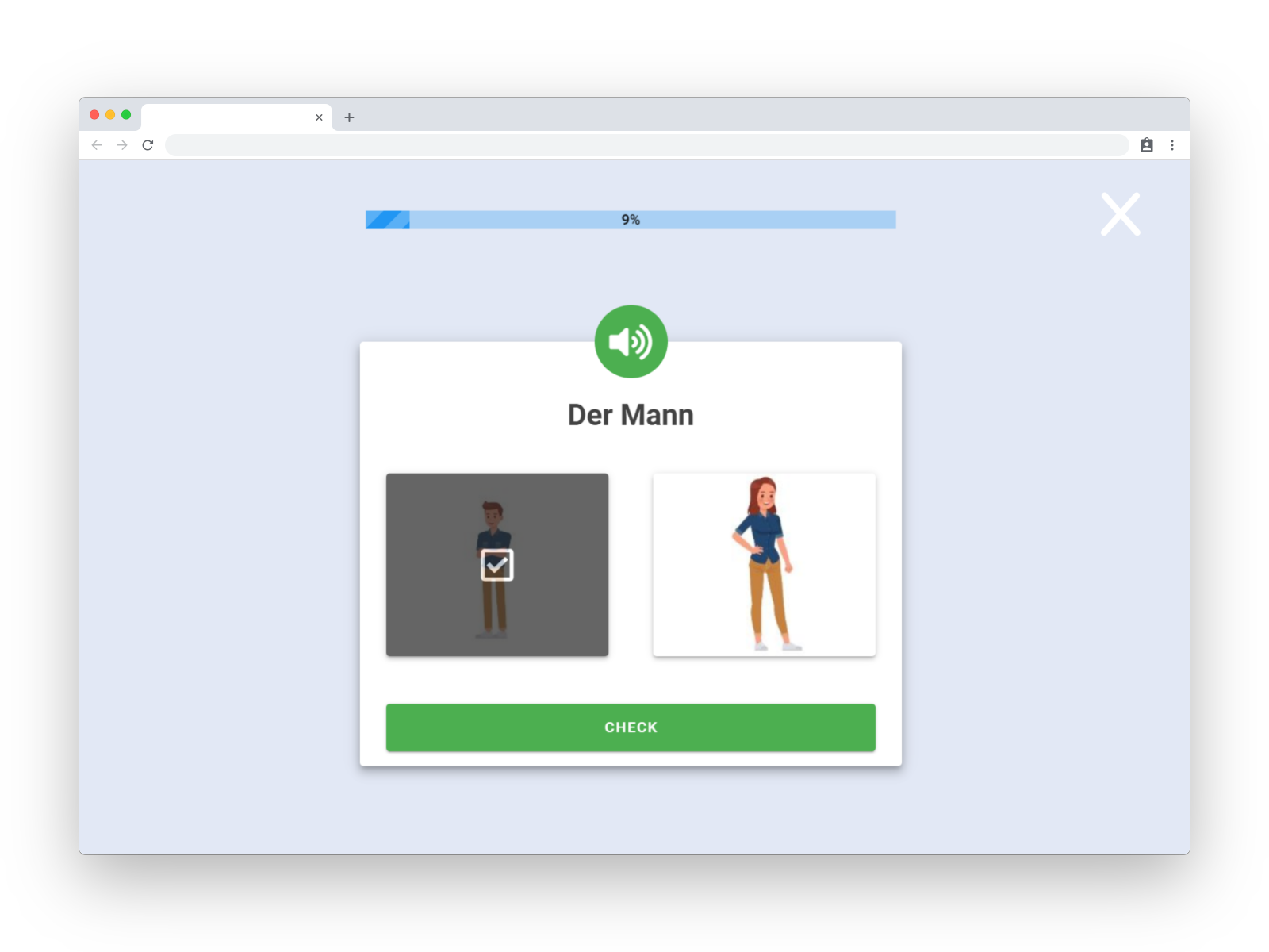 Unmumble gallery image
