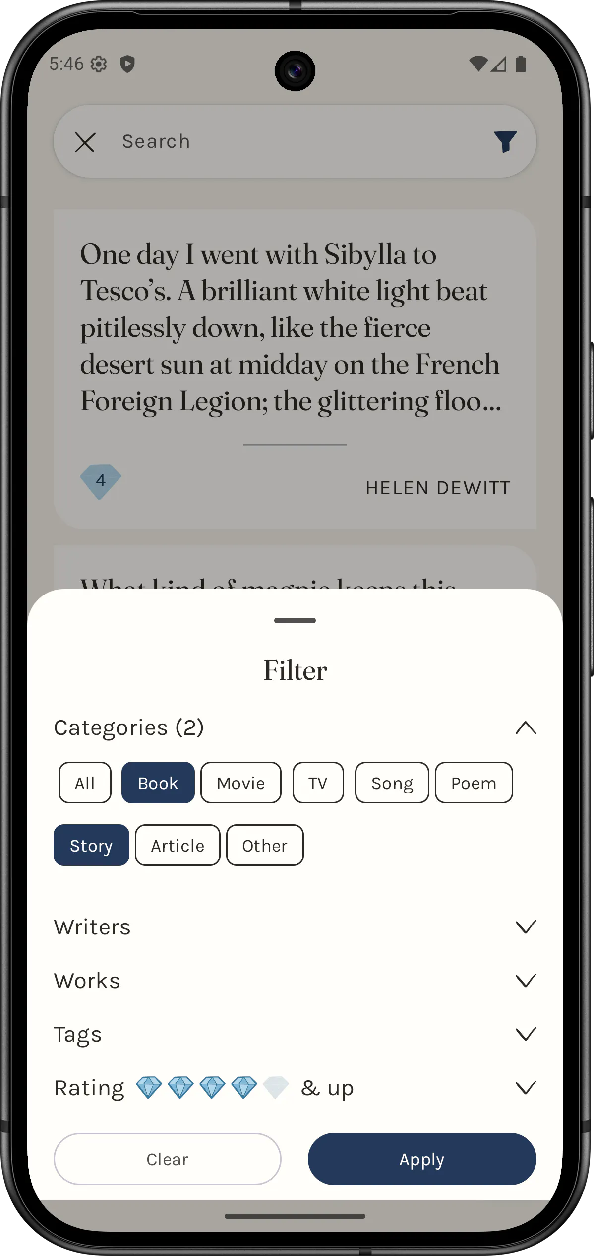 Aphora: Collect Quotes & Prose gallery image