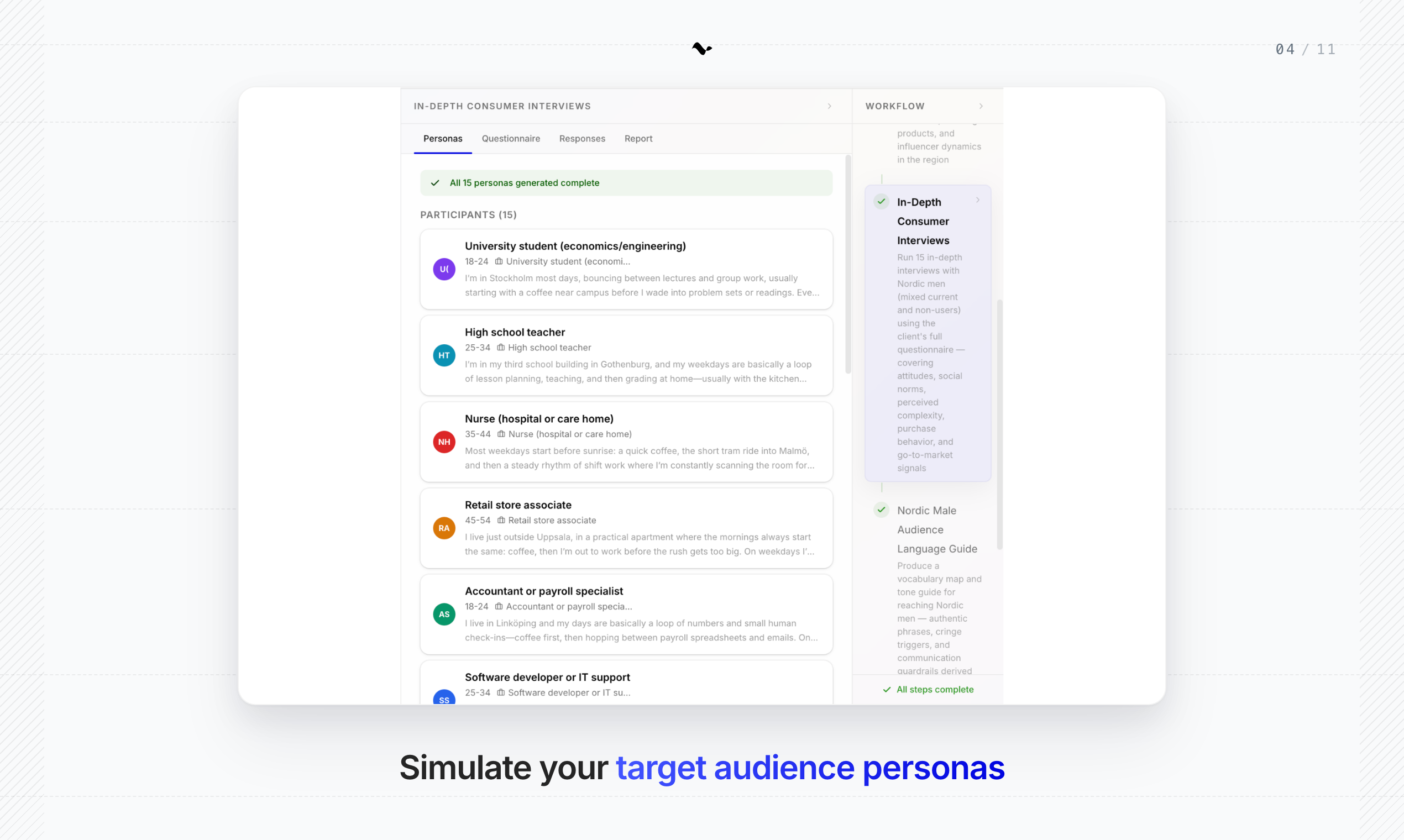 Reason8 gallery image