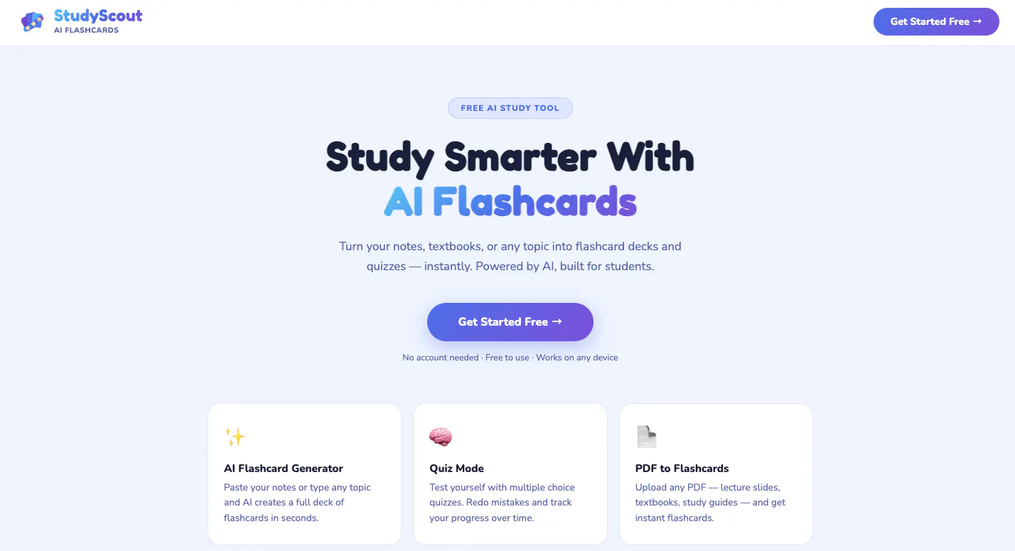 StudySocut 项目横幅