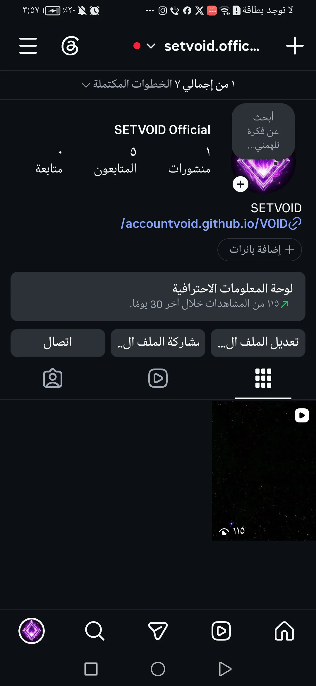 스크린샷 1