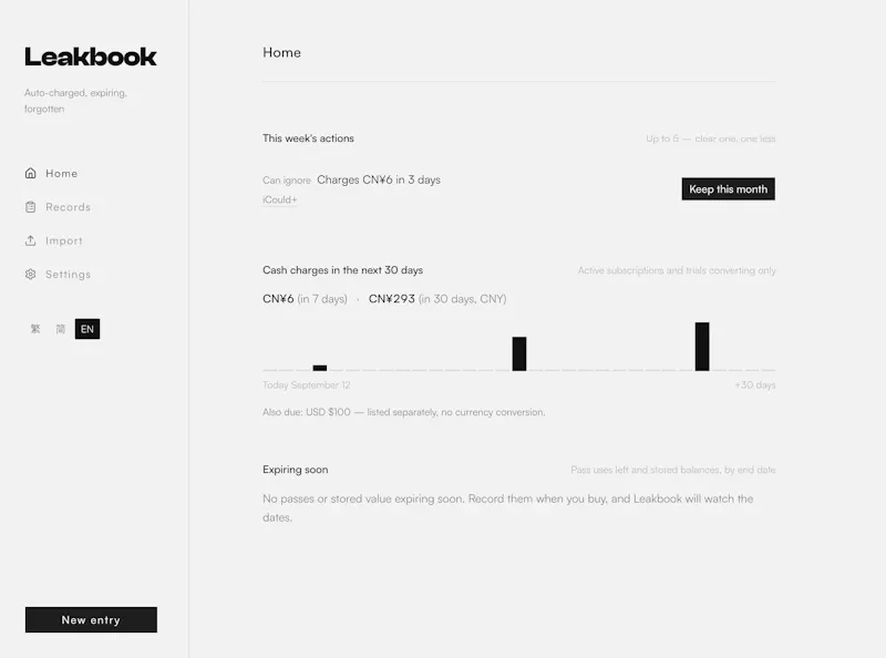 Leakbook screenshot 1