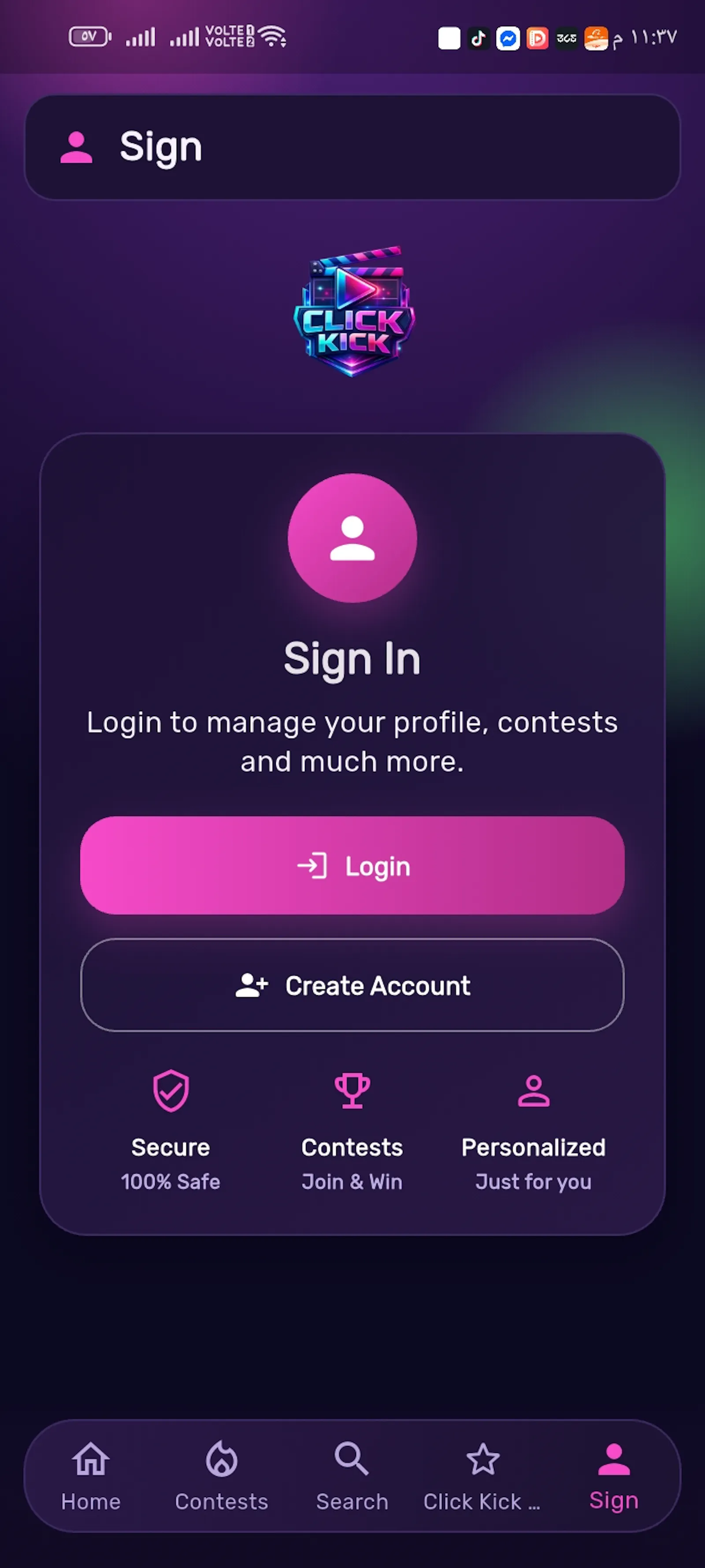 Click Kick screenshot 6