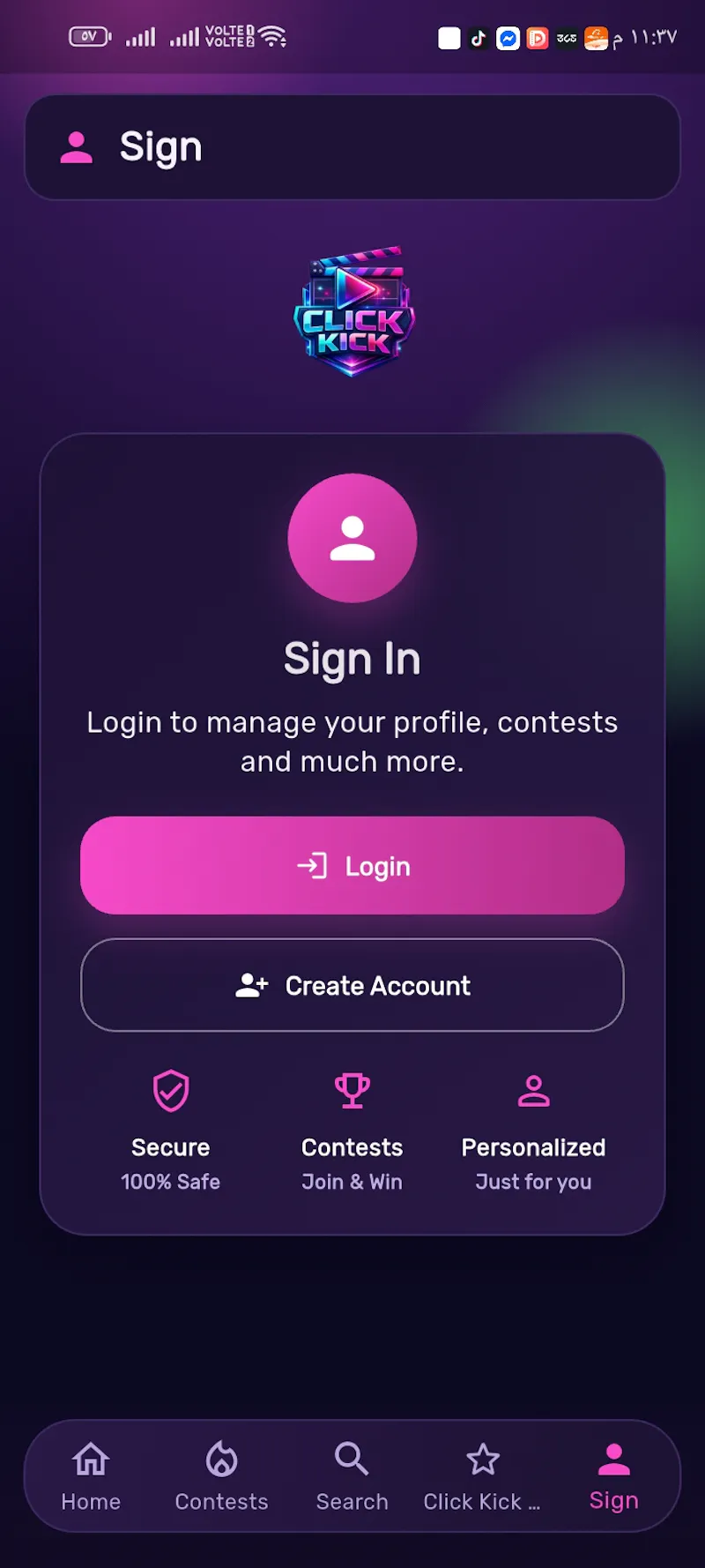 Click Kick screenshot 6