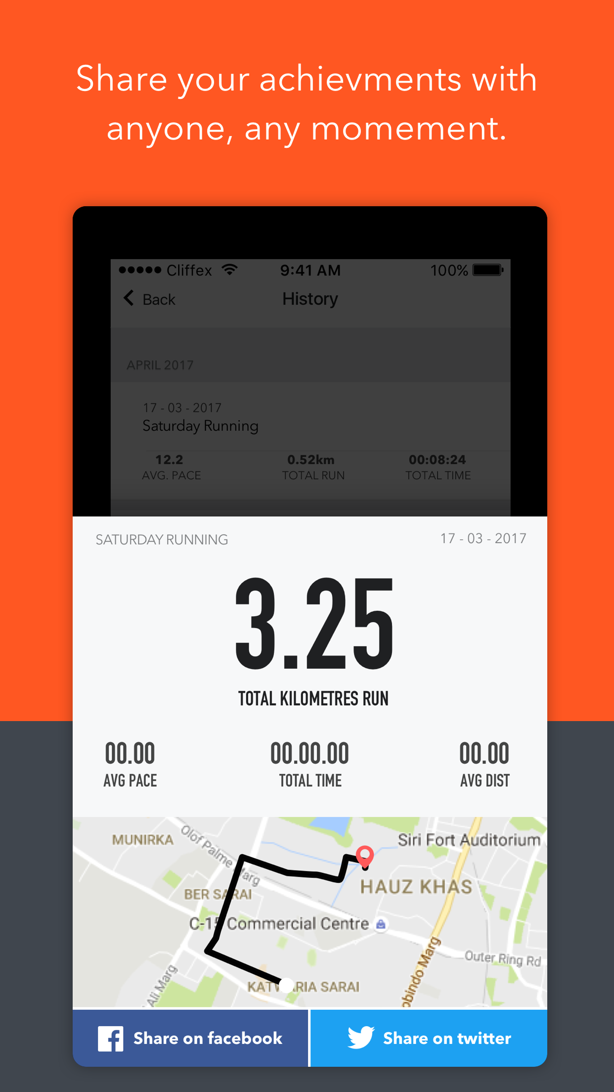 Get Set Run gallery image