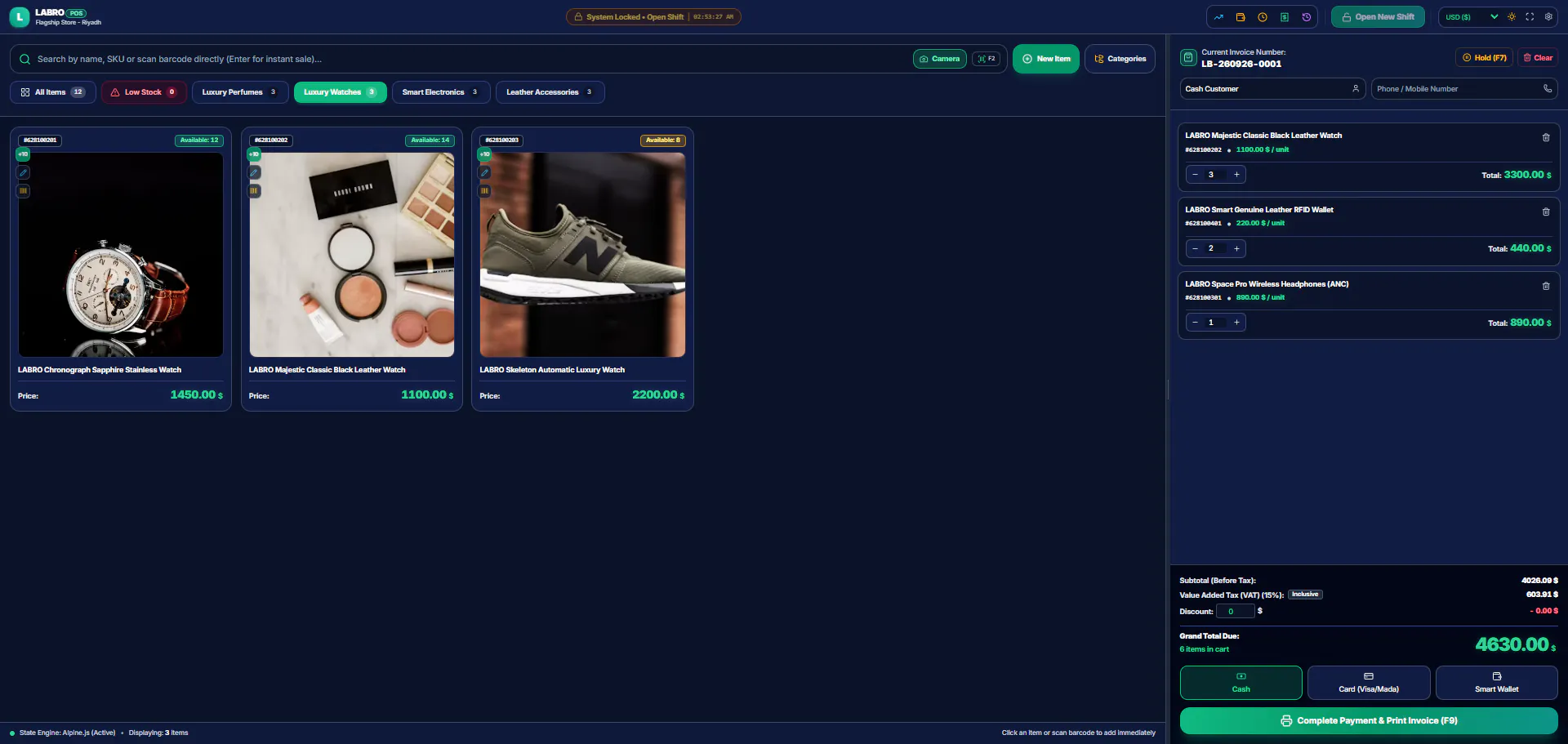 LABRO POS  gallery image