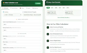IslamCalculator gallery image