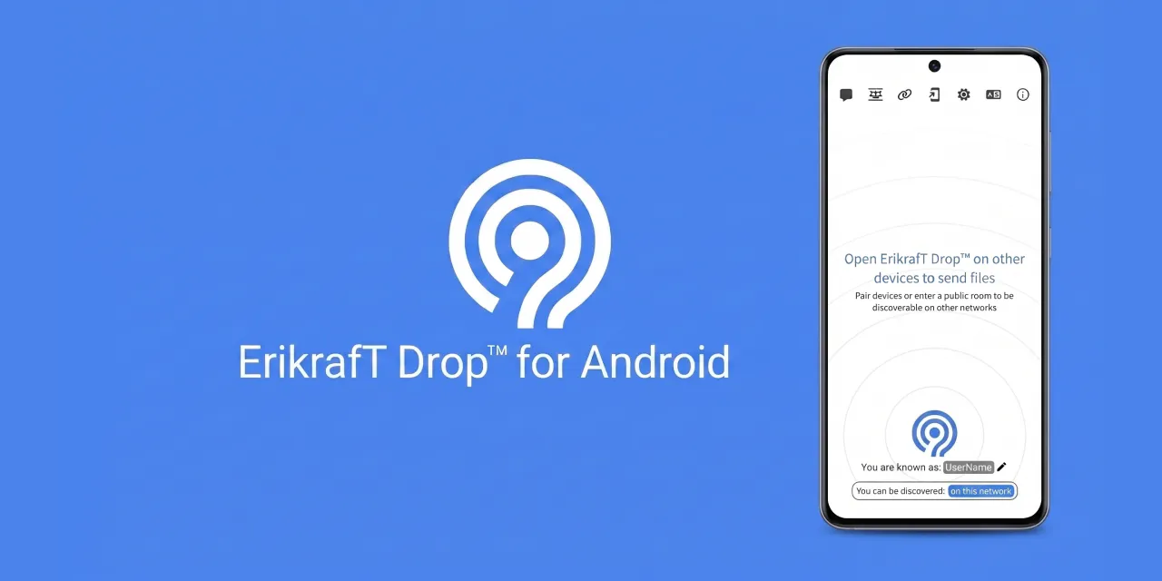 ErikrafT Drop™ gallery image
