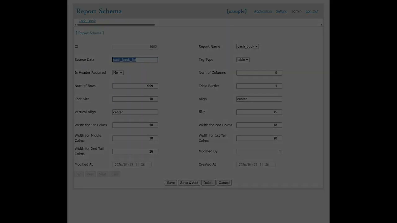 PaaS dFrame  screenshot 1 (video preview)