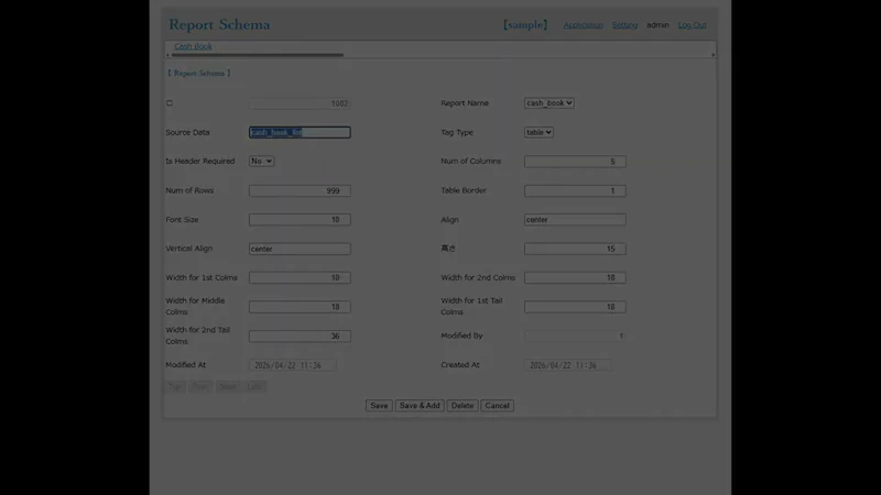 PaaS dFrame  screenshot 1 (video preview)