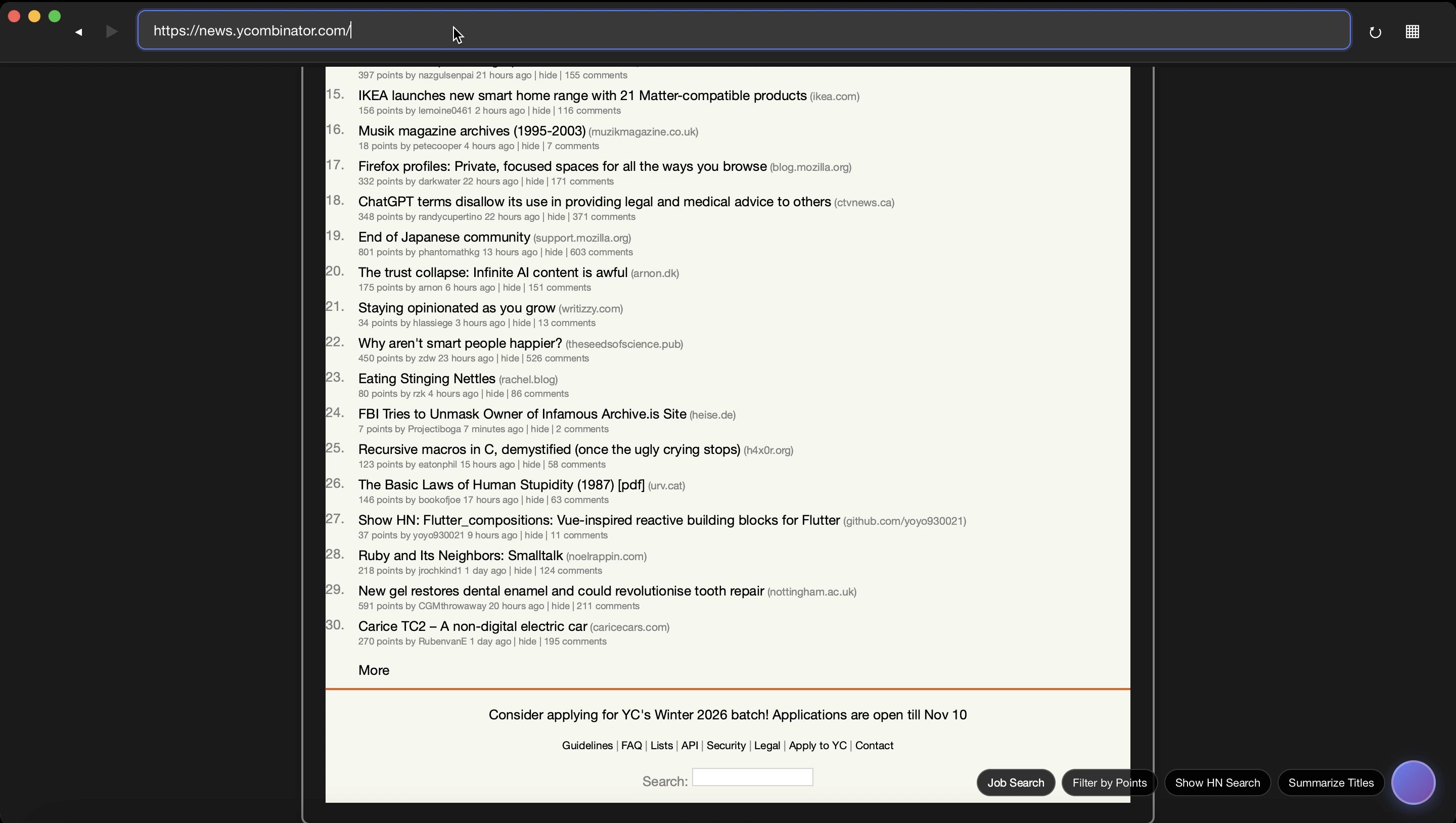 Amanni - Screenshot 5 preview