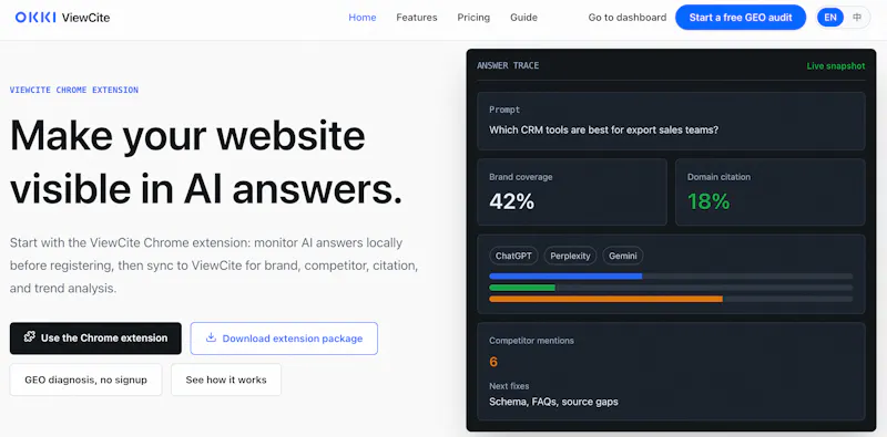 ViewCite screenshot 1