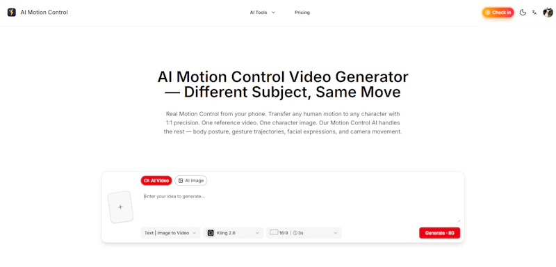 AI Motion Control screenshot 1