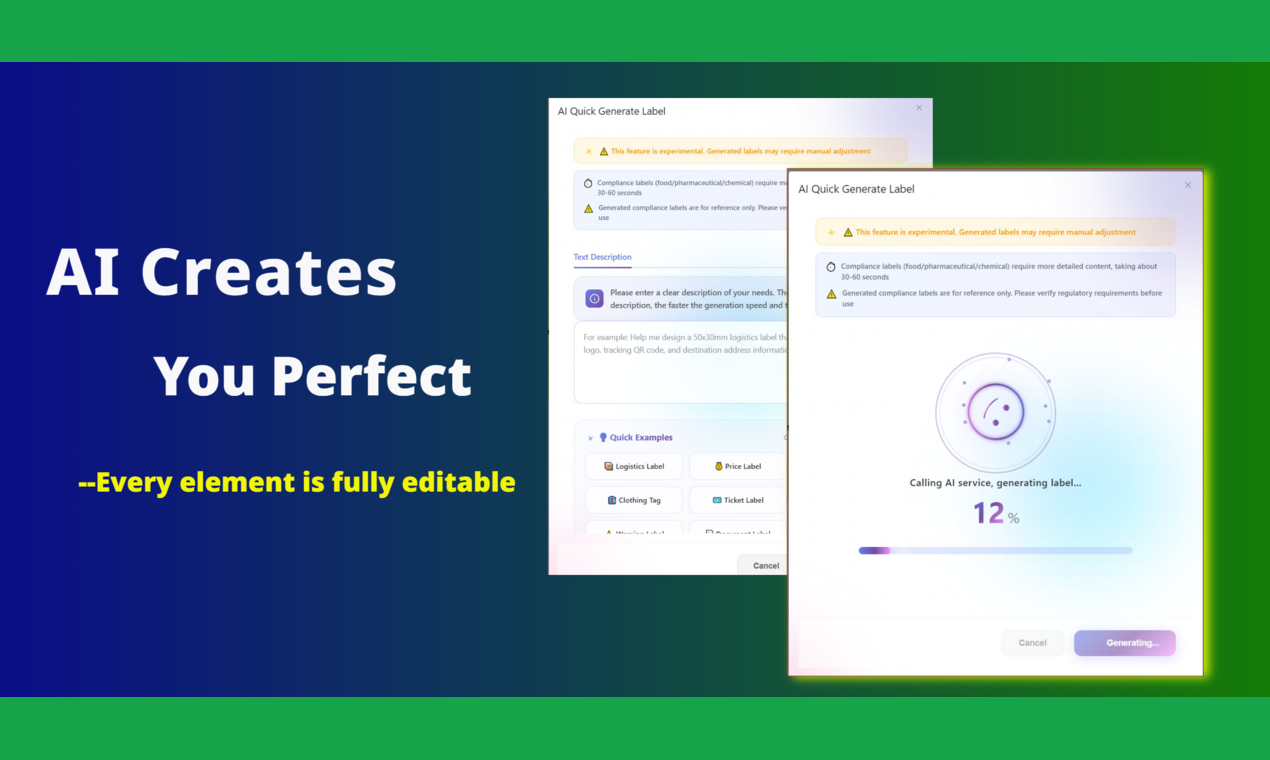 LabelMakePro gallery image