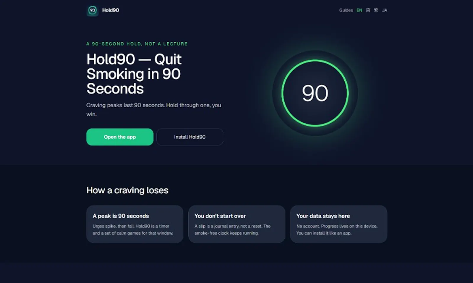 Hold90 screenshot 5