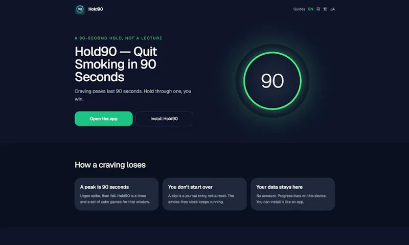 Hold90 screenshot 5