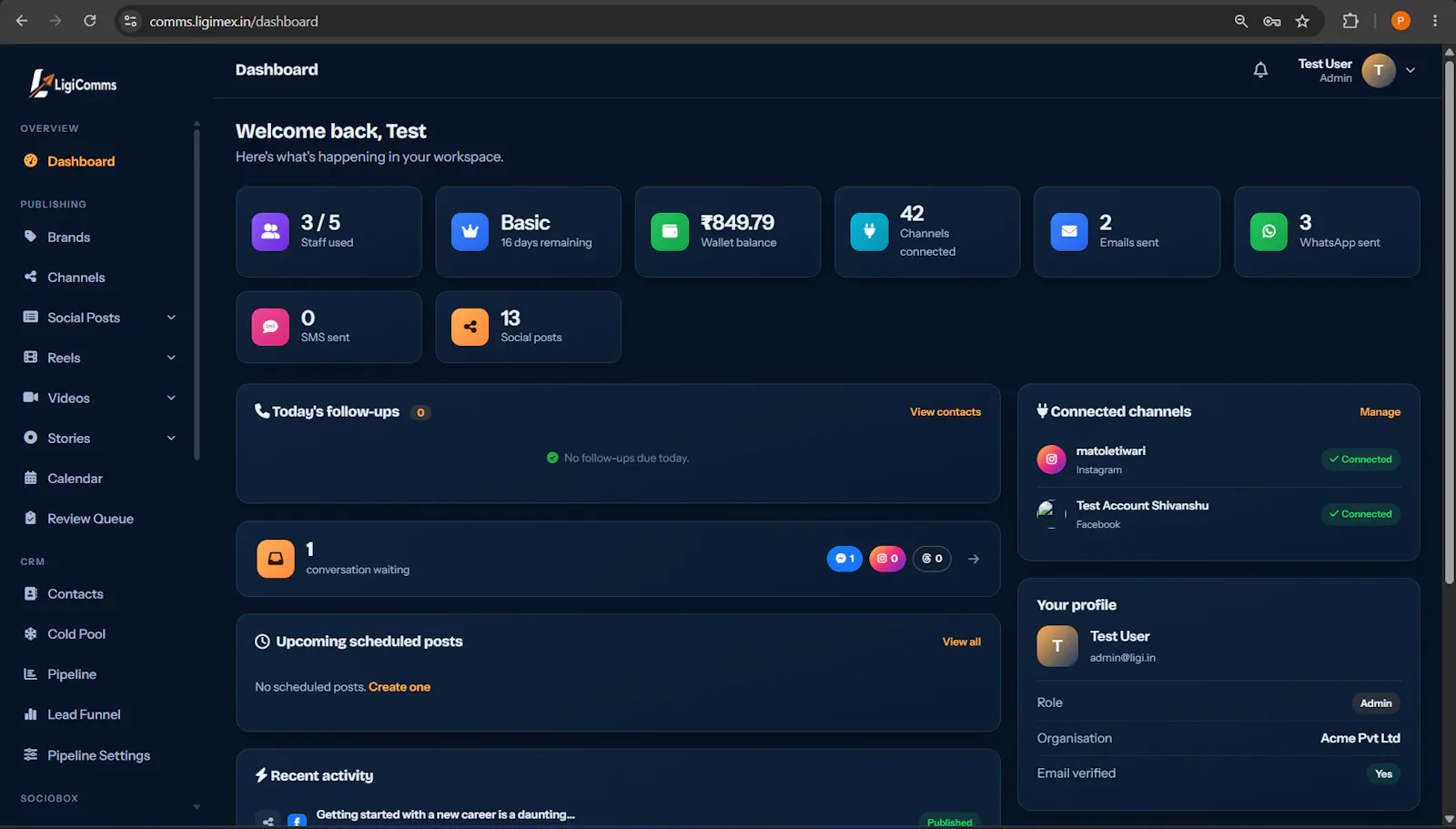 LigiComms screenshot 1